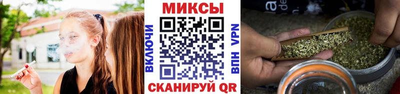БУТИРАТ BDO 33%  блэк спрут ссылки  Новоалтайск 