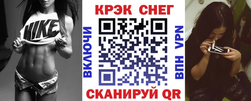 цены наркотик  Новоалтайск  Кокаин 99% 