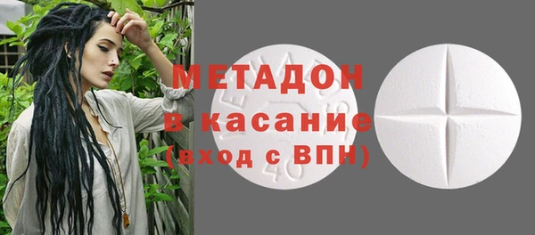 spice Абаза