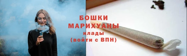 спайс Абдулино