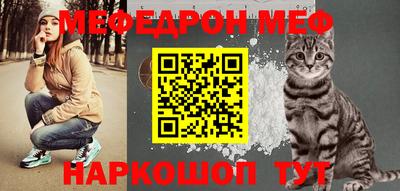 MDMA Гатчина