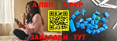 гидропоника Аргун