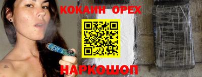 MDMA Гатчина