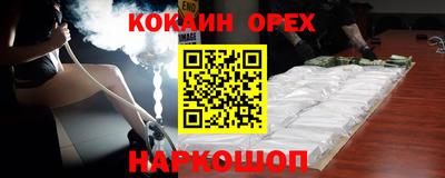 MDMA Гатчина