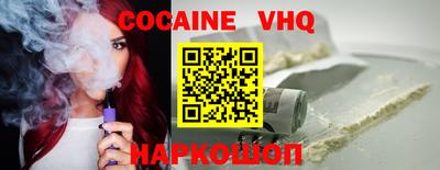 MDMA Гатчина