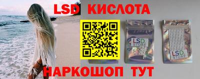 дмт Кулебаки