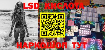 стаф Апрелевка