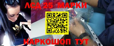 гашиш Апшеронск