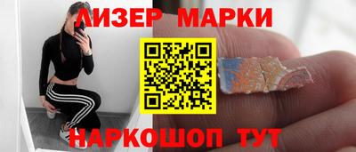 гидропоника Аргун