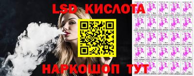 гидропоника Аргун