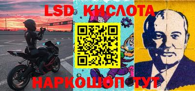 гидропоника Аргун