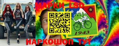 гашиш Апшеронск