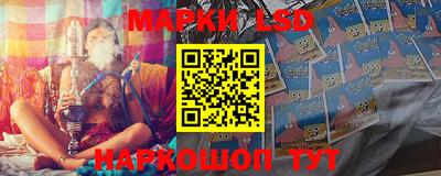 MDMA Гатчина