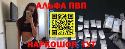 гидра Гагарин