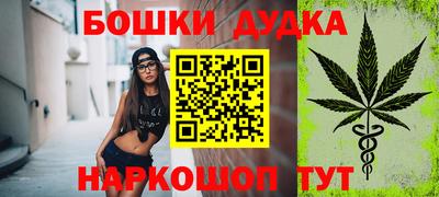 стаф Апрелевка