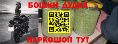 стаф Апрелевка