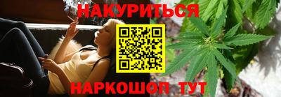 круглые Кумертау