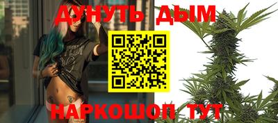 стаф Апрелевка