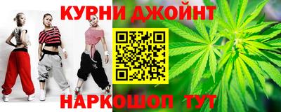 MDMA Гатчина