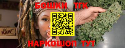 MDMA Гатчина