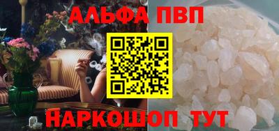 MDMA Гатчина