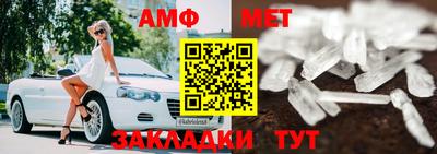 MDMA Гатчина