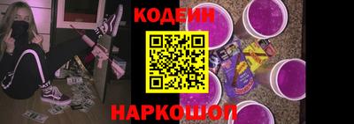 гидропоника Аргун