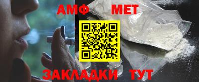 MDMA Гатчина