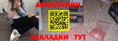 MDMA Гатчина