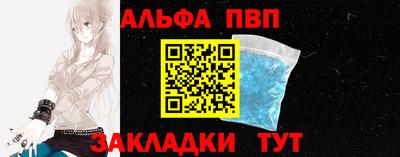 MDMA Гатчина
