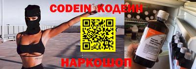 гидропоника Аргун