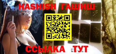 MDMA Гатчина