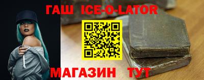 гидропоника Коломна