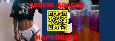 MDMA Гатчина