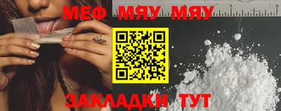 MDMA Гатчина