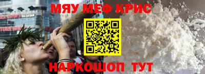 MDMA Гатчина