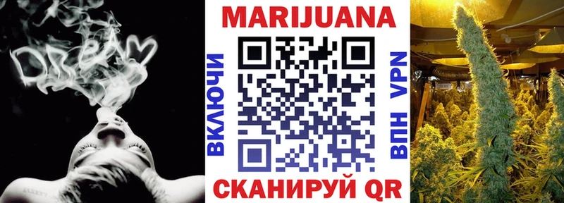 kraken ТОР  Новоалтайск  Марихуана семена  цены наркотик 